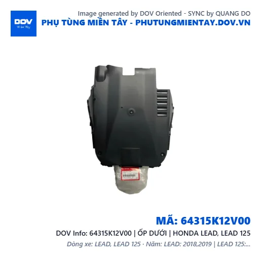 64315K12V00 | ỐP DƯỚI | HONDA LEAD, LEAD 125 — 64315K12V00