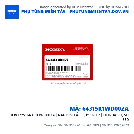 64315K1WD00ZA | NẮP BÌNH ẮC QUY *NH1* | HONDA SH, SH 350 — 64315K1WD00ZA