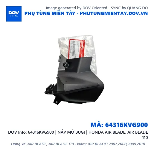 64316KVG900 | NẮP MỞ BUGI | HONDA AIR BLADE, AIR BLADE 110 — 64316KVG900