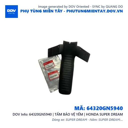 64320GN5940 | TẤM BẢO VỆ YẾM | HONDA SUPER DREAM — 64320GN5940