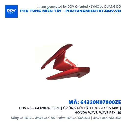 64320K07900ZE | ỐP ỐNG NỐI BẦU LỌC GIÓ *R-340C | HONDA WAVE, WAVE RSX 110 — 64320K07900ZE