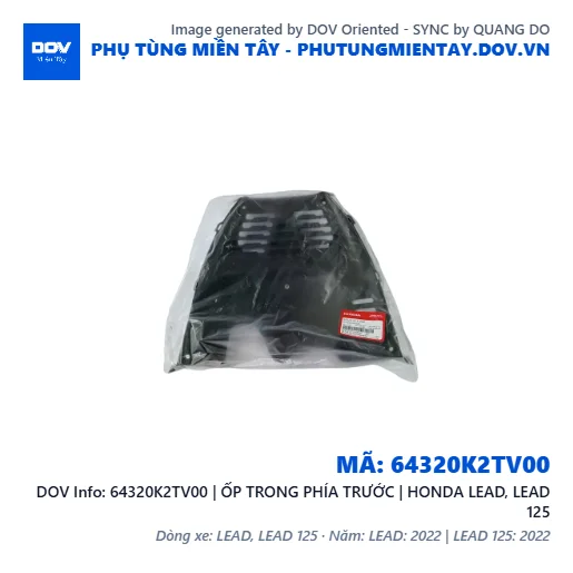 64320K2TV00 | ỐP TRONG PHÍA TRƯỚC | HONDA LEAD, LEAD 125 — 64320K2TV00