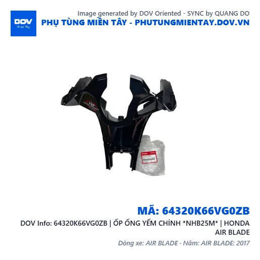 64320K66VG0ZB | ỐP ỐNG YẾM CHÍNH *NHB25M* | HONDA AIR BLADE — 64320K66VG0ZB
