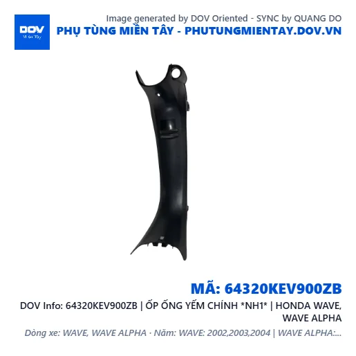 64320KEV900ZB | ỐP ỐNG YẾM CHÍNH *NH1* | HONDA WAVE, WAVE ALPHA — 64320KEV900ZB