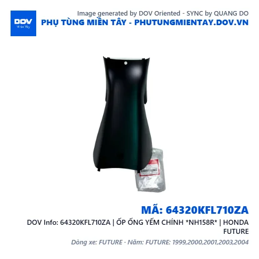 64320KFL710ZA | ỐP ỐNG YẾM CHÍNH *NH158R* | HONDA FUTURE — 64320KFL710ZA
