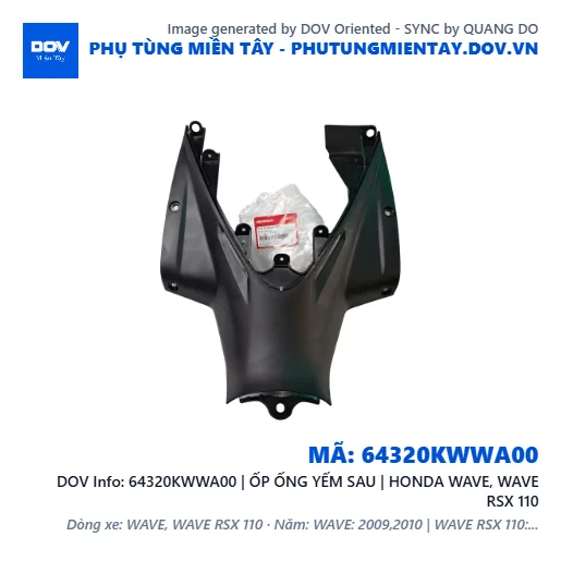 64320KWWA00 | ỐP ỐNG YẾM SAU | HONDA WAVE, WAVE RSX 110 — 64320KWWA00