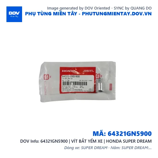 64321GN5900 | VÍT BẮT YẾM XE | HONDA SUPER DREAM — 64321GN5900