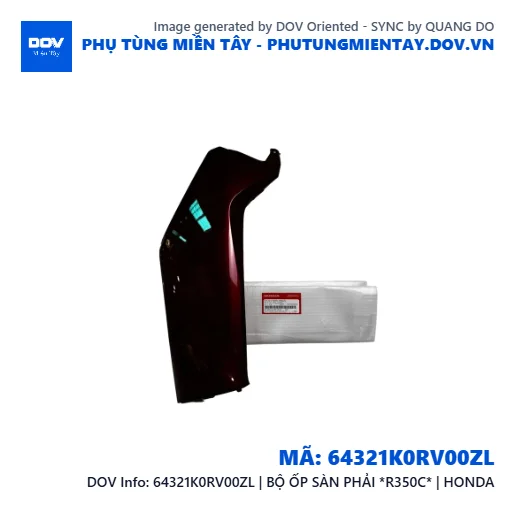 64321K0RV00ZL | BỘ ỐP SÀN PHẢI *R350C* | HONDA  — 64321K0RV00ZL