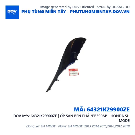 64321K29900ZE | ỐP SÀN BÊN PHẢI*PB390M* | HONDA SH MODE — 64321K29900ZE