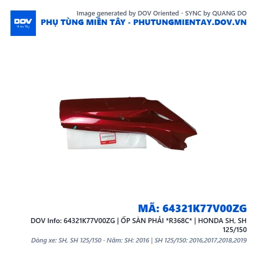 64321K77V00ZG | ỐP SÀN PHẢI *R368C* | HONDA SH, SH 125/150 — 64321K77V00ZG