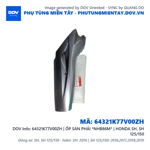 64321K77V00ZH | ỐP SÀN PHẢI *NHB86M* | HONDA SH, SH 125/150 — 64321K77V00ZH