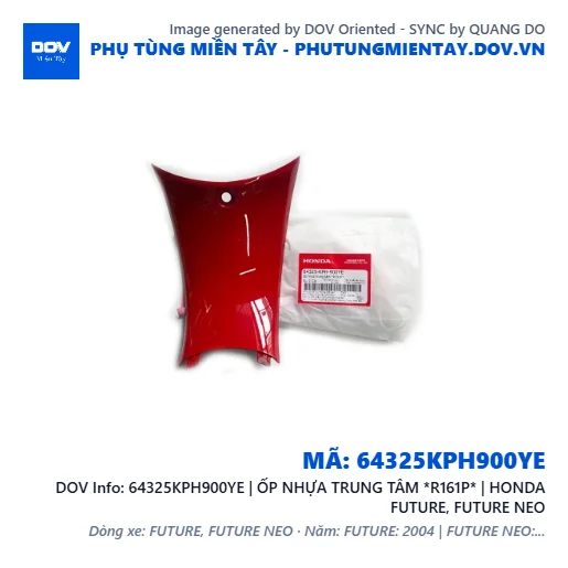 64325KPH900YE | ỐP NHỰA TRUNG TÂM *R161P* | HONDA FUTURE, FUTURE NEO — 64325KPH900YE