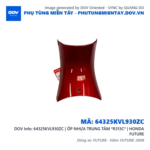 64325KVL930ZC | ỐP NHỰA TRUNG TÂM *R313C* | HONDA FUTURE — 64325KVL930ZC