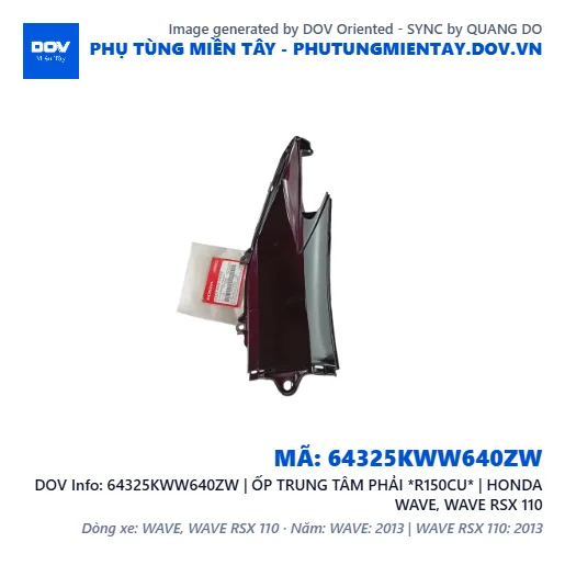 64325KWW640ZW | ỐP TRUNG TÂM PHẢI *R150CU* | HONDA WAVE, WAVE RSX 110 — 64325KWW640ZW