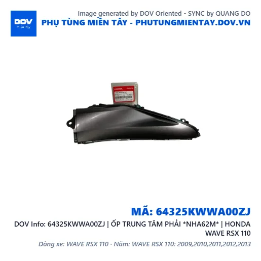 64325KWWA00ZJ | ỐP TRUNG TÂM PHẢI *NHA62M* | HONDA WAVE RSX 110 — 64325KWWA00ZJ