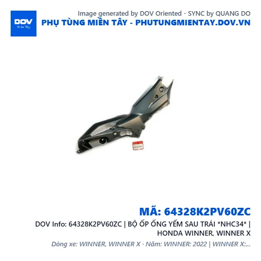 64328K2PV60ZC | BỘ ỐP ỐNG YẾM SAU TRÁI *NHC34* | HONDA WINNER, WINNER X — 64328K2PV60ZC