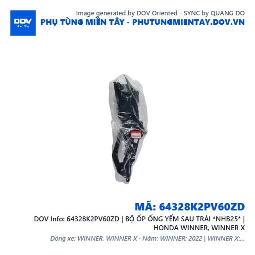 64328K2PV60ZD | BỘ ỐP ỐNG YẾM SAU TRÁI *NHB25* | HONDA WINNER, WINNER X — 64328K2PV60ZD