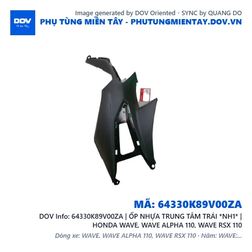 64330K89V00ZA | ỐP NHỰA TRUNG TÂM TRÁI *NH1* | HONDA WAVE, WAVE ALPHA 110, WAVE RSX 110 — 64330K89V00ZA