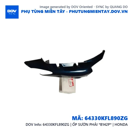 64330KFL890ZG | ỐP SƯỜN PHẢI *B142P* | HONDA — 64330KFL890ZG