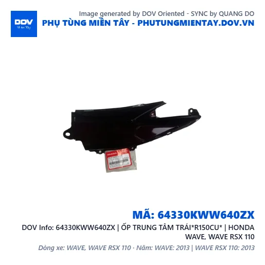 64330KWW640ZX | ỐP TRUNG TÂM TRÁI*R150CU* | HONDA WAVE, WAVE RSX 110 — 64330KWW640ZX