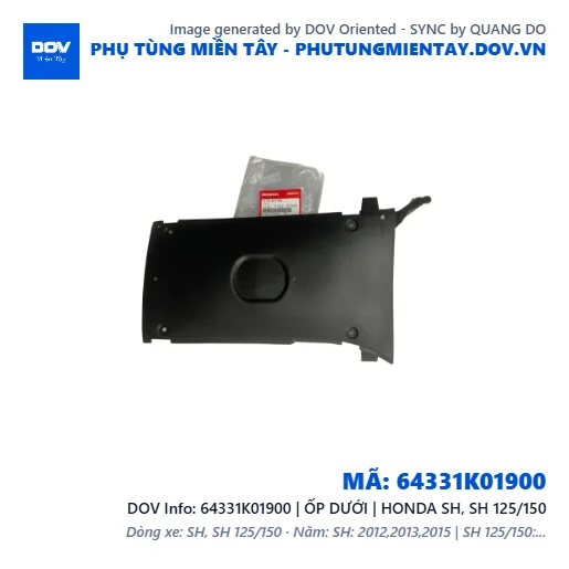 64331K01900 | ỐP DƯỚI | HONDA SH, SH 125/150 — 64331K01900