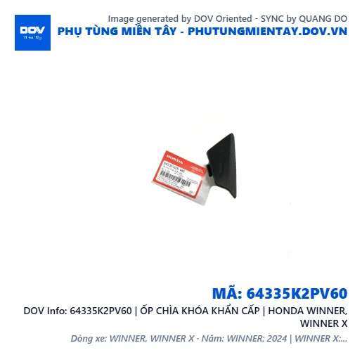 64335K2PV60 | ỐP CHÌA KHÓA KHẨN CẤP | HONDA WINNER, WINNER X — 64335K2PV60