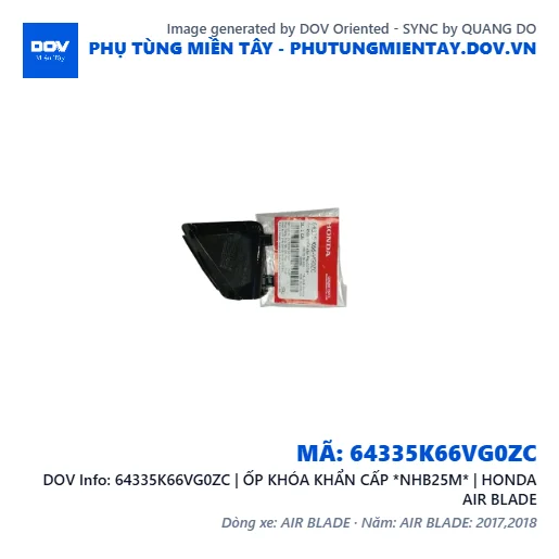 64335K66VG0ZC | ỐP KHÓA KHẨN CẤP *NHB25M* | HONDA AIR BLADE — 64335K66VG0ZC