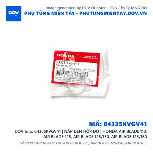 64335KVGV41 | NẮP ĐÈN HỘP ĐỒ | HONDA AIR BLADE 110, AIR BLADE 125, AIR BLADE 125/150, AIR BLADE 125/160 — 64335KVGV41