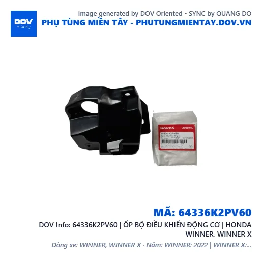 64336K2PV60 | ỐP BỘ ĐIỀU KHIỂN ĐỘNG CƠ | HONDA WINNER, WINNER X — 64336K2PV60