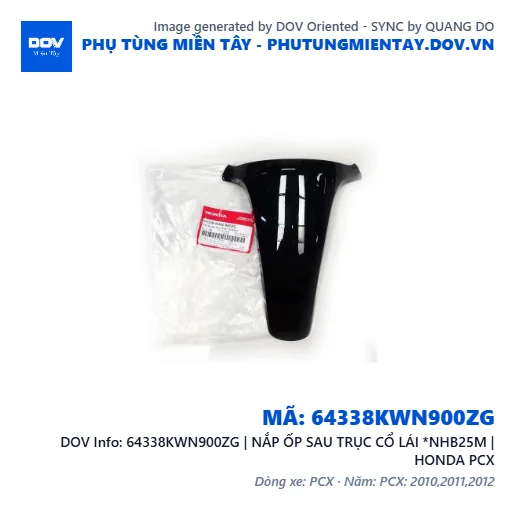 64338KWN900ZG | NẮP ỐP SAU TRỤC CỔ LÁI *NHB25M | HONDA PCX — 64338KWN900ZG