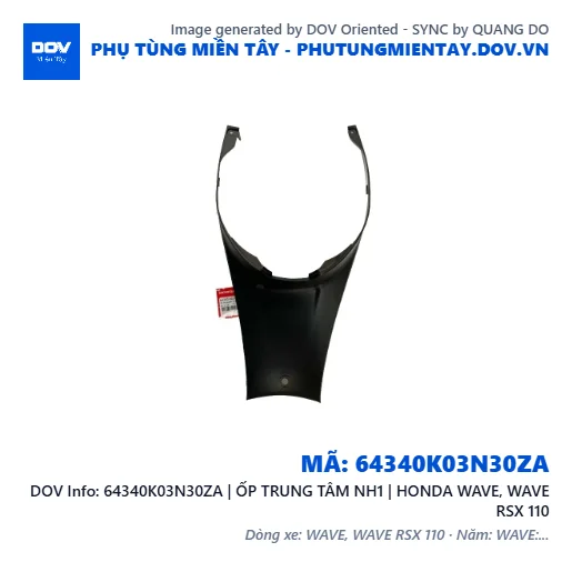 64340K03N30ZA | ỐP TRUNG TÂM NH1 | HONDA WAVE, WAVE RSX 110 — 64340K03N30ZA