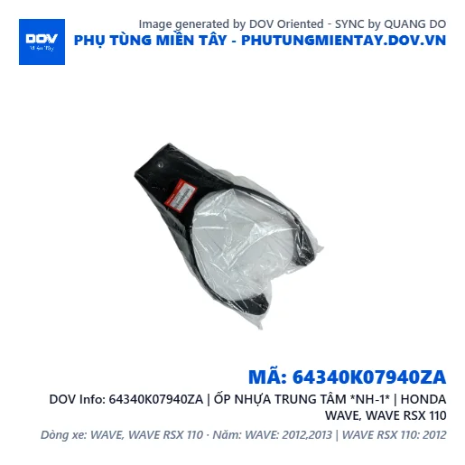 64340K07940ZA | ỐP NHỰA TRUNG TÂM *NH-1* | HONDA WAVE, WAVE RSX 110 — 64340K07940ZA