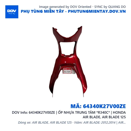 64340K27V00ZE | ỐP NHỰA TRUNG TÂM *R340C* | HONDA AIR BLADE, AIR BLADE 125 — 64340K27V00ZE