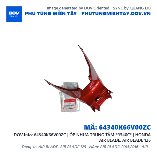 64340K66V00ZC | ỐP NHỰA TRUNG TÂM *R340C* | HONDA AIR BLADE, AIR BLADE 125 — 64340K66V00ZC
