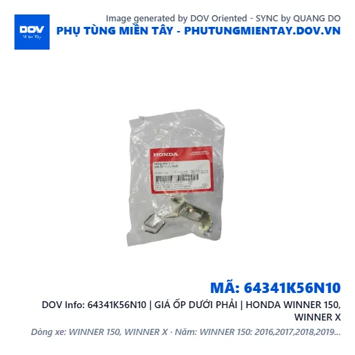 64341K56N10 | GIÁ ỐP DƯỚI PHẢI | HONDA WINNER 150, WINNER X — 64341K56N10