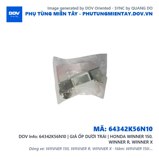 64342K56N10 | GIÁ ỐP DƯỚI TRÁI | HONDA WINNER 150, WINNER R, WINNER X — 64342K56N10