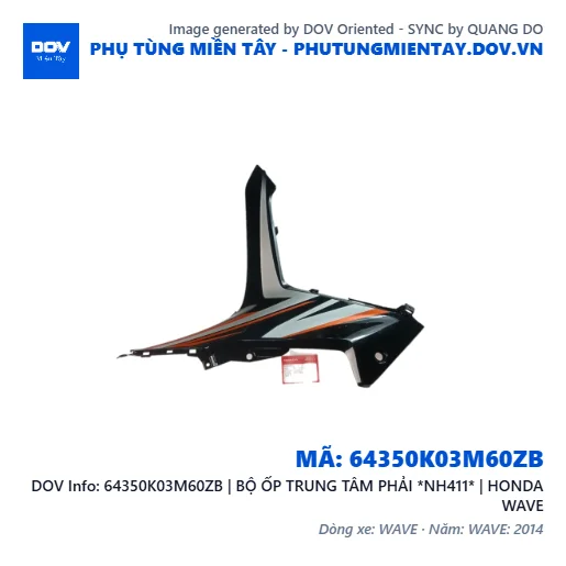 64350K03M60ZB | BỘ ỐP TRUNG TÂM PHẢI *NH411* | HONDA WAVE — 64350K03M60ZB