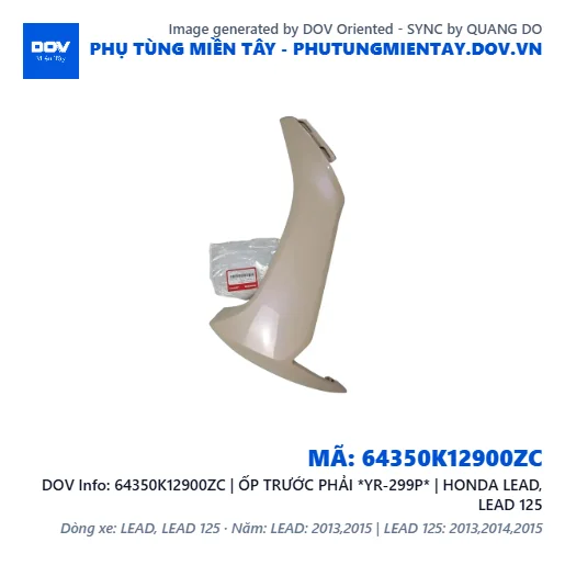 64350K12900ZC | ỐP TRƯỚC PHẢI *YR-299P* | HONDA LEAD, LEAD 125 — 64350K12900ZC