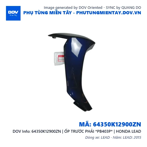64350K12900ZN | ỐP TRƯỚC PHẢI *PB403P* | HONDA LEAD — 64350K12900ZN