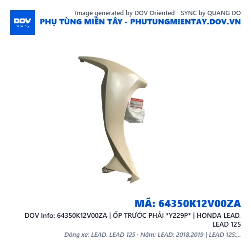 64350K12V00ZA | ỐP TRƯỚC PHẢI *Y229P* | HONDA LEAD, LEAD 125 — 64350K12V00ZA