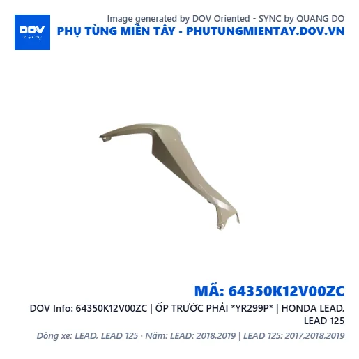 64350K12V00ZC | ỐP TRƯỚC PHẢI *YR299P* | HONDA LEAD, LEAD 125 — 64350K12V00ZC