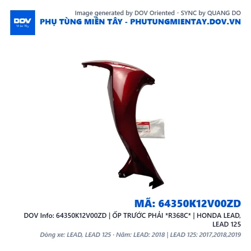 64350K12V00ZD | ỐP TRƯỚC PHẢI *R368C* | HONDA LEAD, LEAD 125 — 64350K12V00ZD