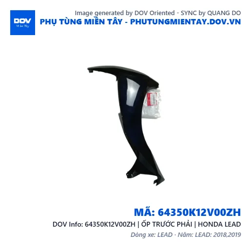 64350K12V00ZH | ỐP TRƯỚC PHẢI | HONDA LEAD — 64350K12V00ZH