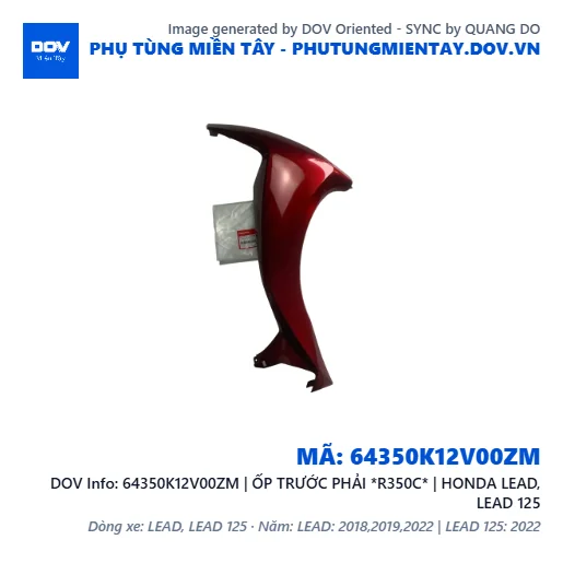 64350K12V00ZM | ỐP TRƯỚC PHẢI *R350C* | HONDA LEAD, LEAD 125 — 64350K12V00ZM