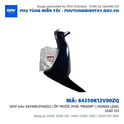 64350K12V00ZQ | ỐP TRƯỚC PHẢI *PB426P* | HONDA LEAD, LEAD 125 — 64350K12V00ZQ