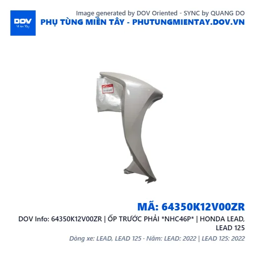 64350K12V00ZR | ỐP TRƯỚC PHẢI *NHC46P* | HONDA LEAD, LEAD 125 — 64350K12V00ZR