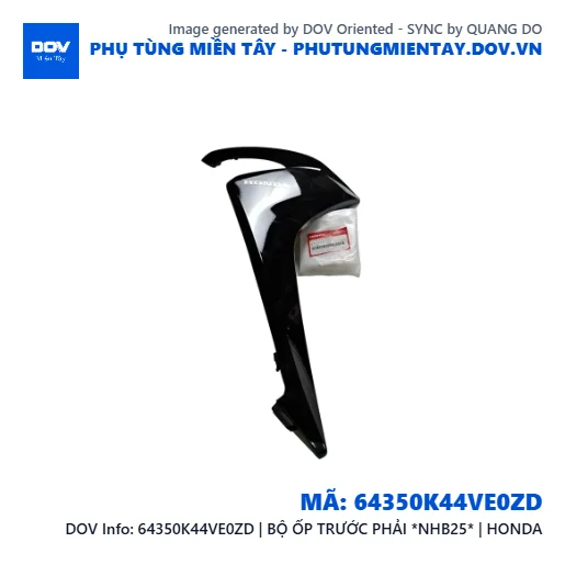 64350K44VE0ZD | BỘ ỐP TRƯỚC PHẢI *NHB25* | HONDA — 64350K44VE0ZD