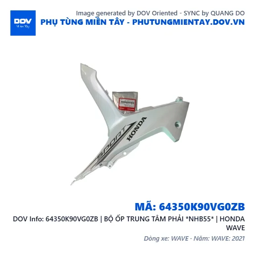 64350K90VG0ZB | BỘ ỐP TRUNG TÂM PHẢI *NHB55* | HONDA WAVE — 64350K90VG0ZB