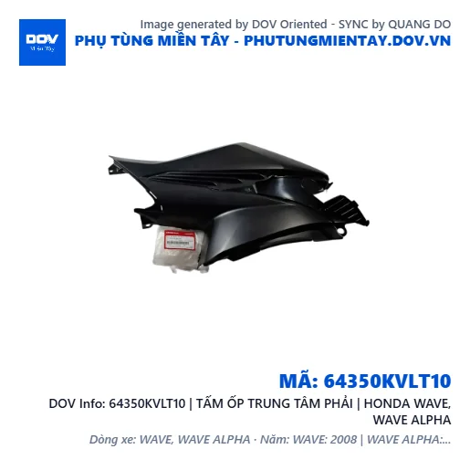 64350KVLT10 | TẤM ỐP TRUNG TÂM PHẢI | HONDA WAVE, WAVE ALPHA — 64350KVLT10