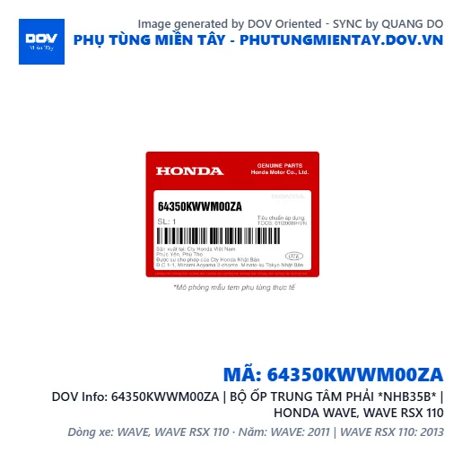 64350KWWM00ZA | BỘ ỐP TRUNG TÂM PHẢI *NHB35B* | HONDA WAVE, WAVE RSX 110 — 64350KWWM00ZA